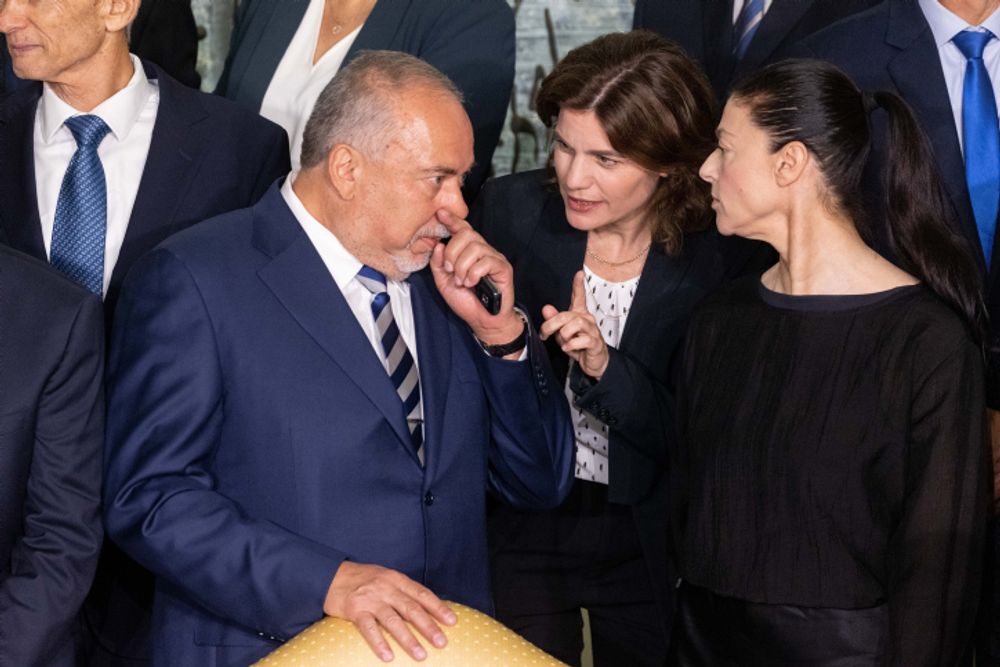 Israeli Ministers Get Extra Security Following Death Threats - I24NEWS