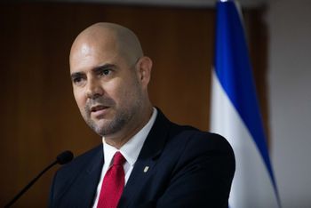 Justice Minister Amir Ochana delivers a statement to the press, at the Justice Ministry in Jerusalem, on October 29, 2019
