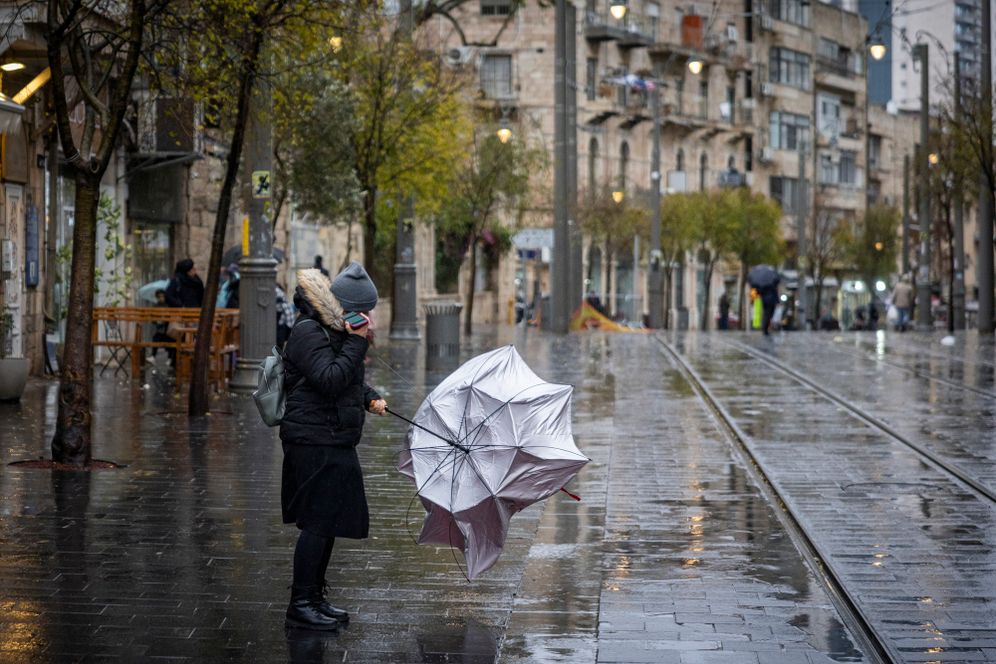 גשם בירושלים