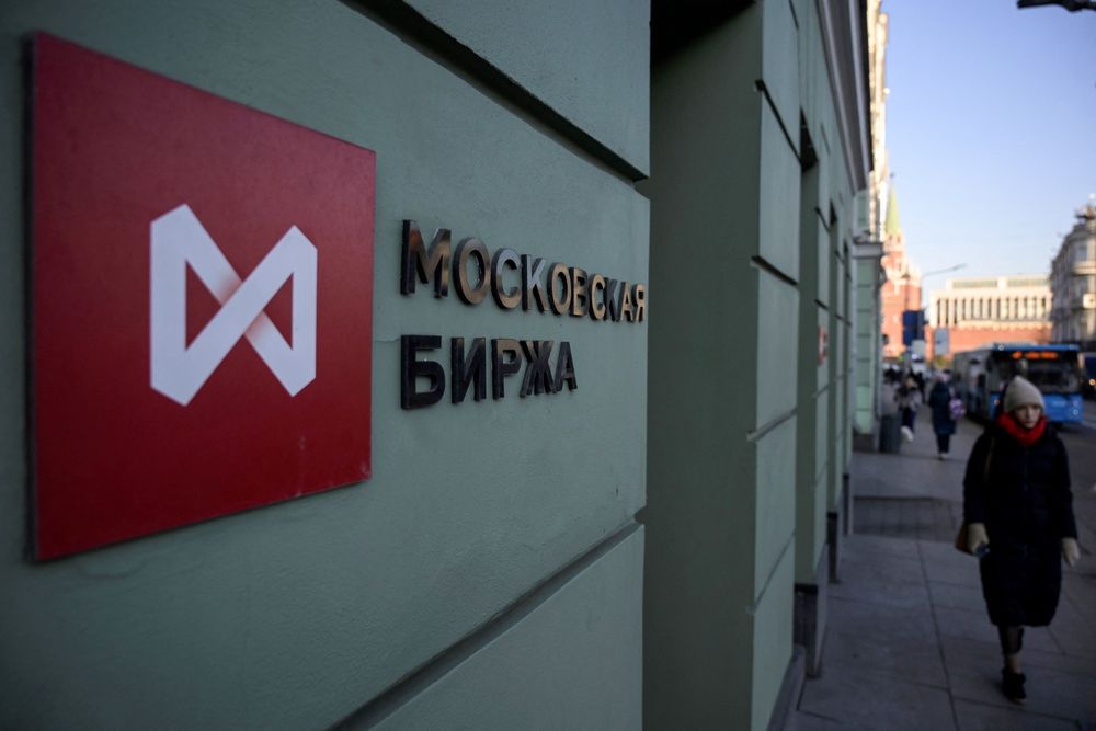 La Bourse de Moscou au centre-ville le 28 février 2022