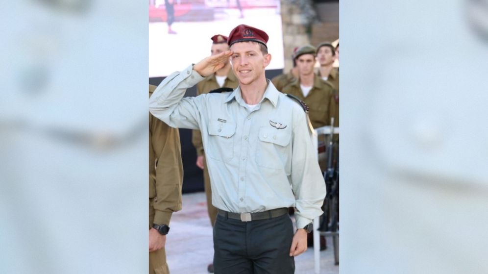 IDF Itamar Sapir, 27 ans, est tombé au combat dans le sud du Liban