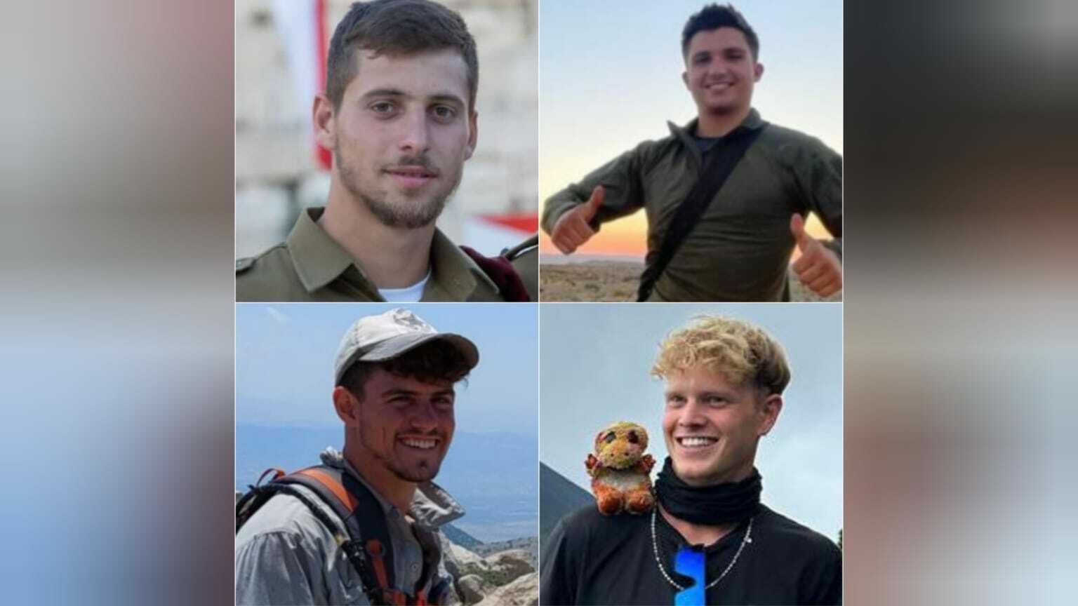 IDF Announces Death Of 4 Soldiers, Raising Toll Of Gaza Ground Operation To 126 - Vimarsana News