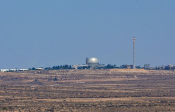 The nuclear reactor in Dimona, southern Israel, on August 13, 2016.