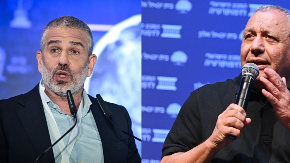 Arie Leib Abrams/Flash90; Avshalom Sassoni/Flash90 גדי איזנקוט, ינון מגל