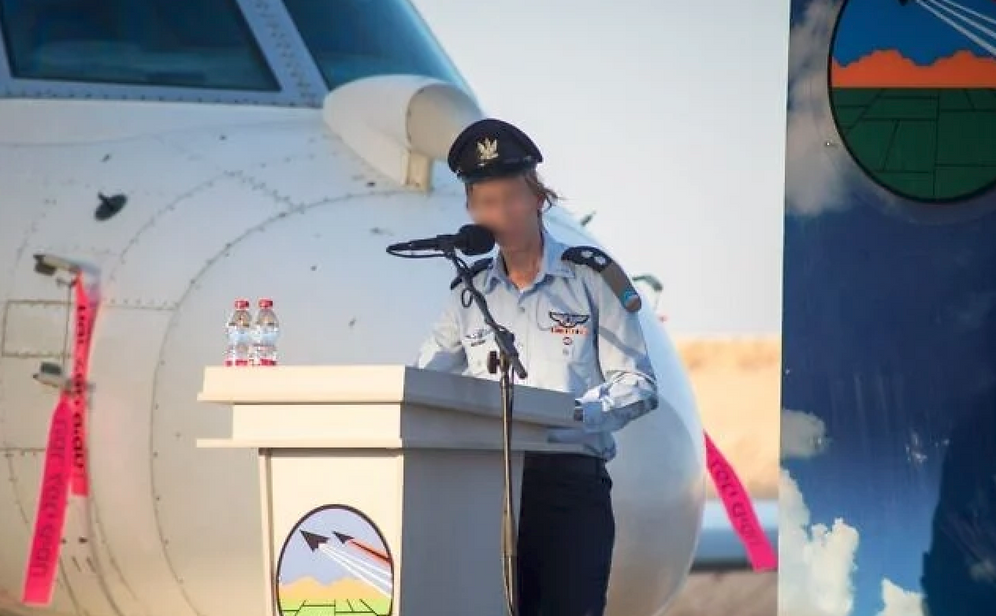 IDF Lt. Col. "Gimmel," the next commander of the Ovda Airbase is seen in an undated photo published by the IDF on March 4, 2024.
