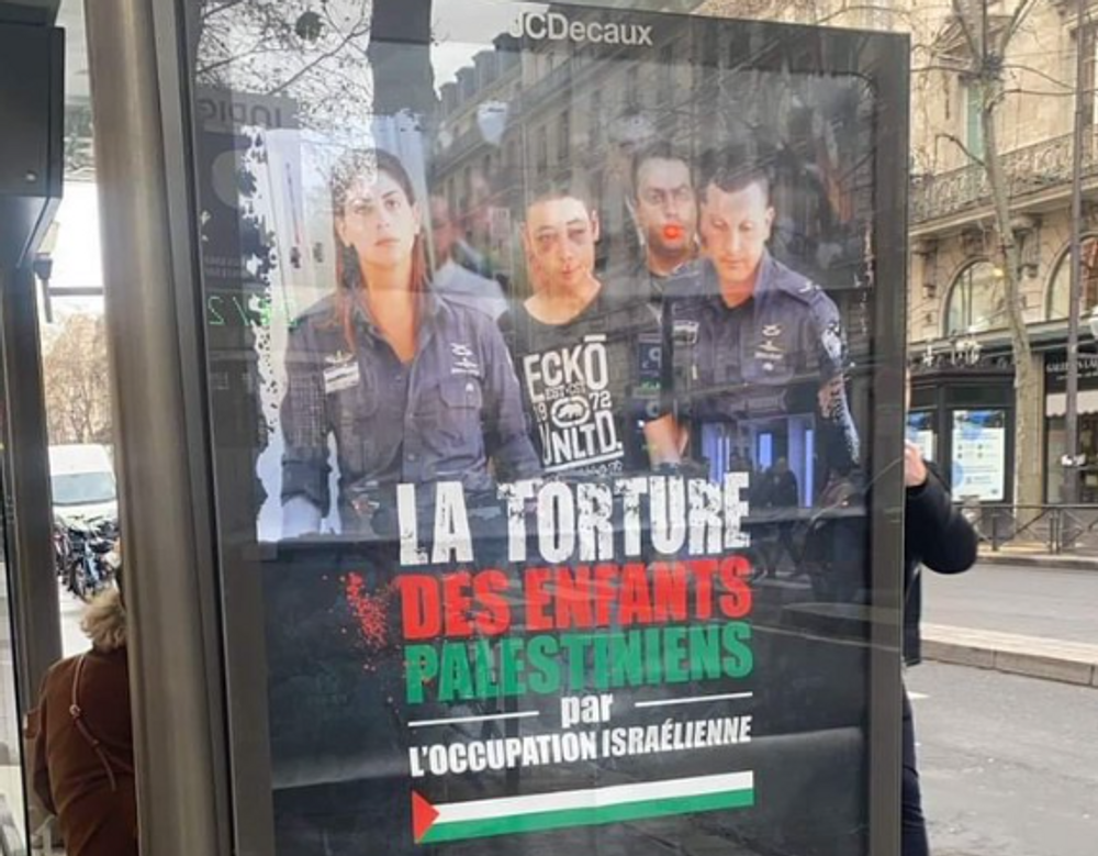 Une affiche anti-israélienne à Paris