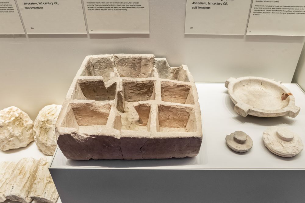 The box on display at the Israel Museum archaeology gallery