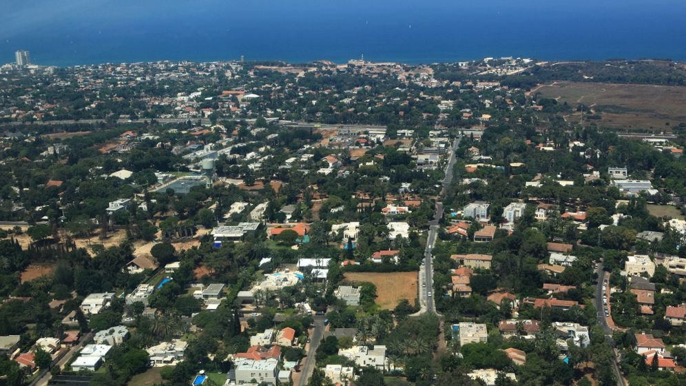 כפר שמריהו, הרצליה, ארכיון