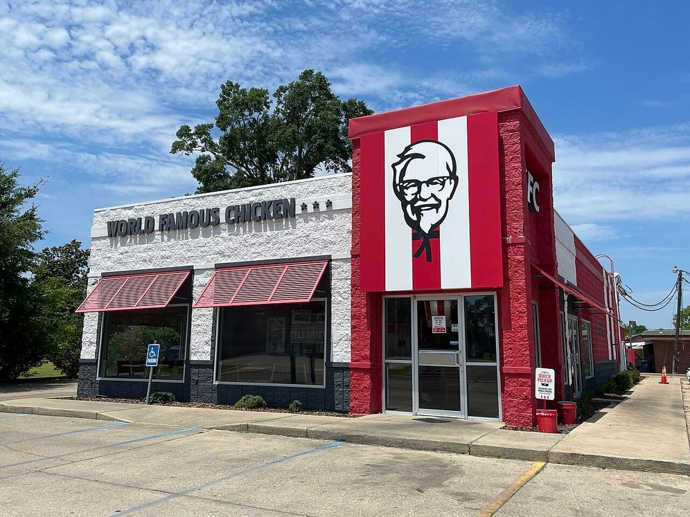 ויקיפדיה סניף KFC בלואיזיאנה, ארה"ב