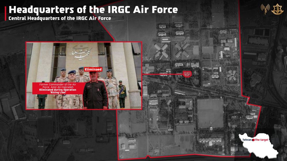 IRGC’s Air Force commander, Amir Ali Hajizadeh who was eliminated in the ‘Rising Lion’ operation and behind him the unit headquarters