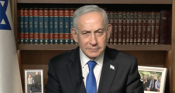 Screenshot/ GPO Benjamin Netanyahou
