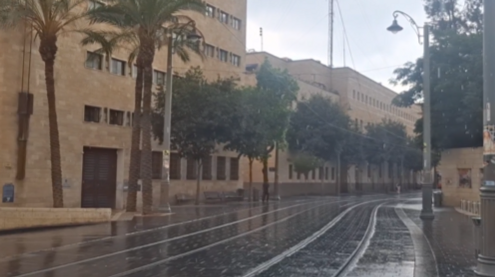 לפי סעיף 27 א' גשם בירושלים, היום