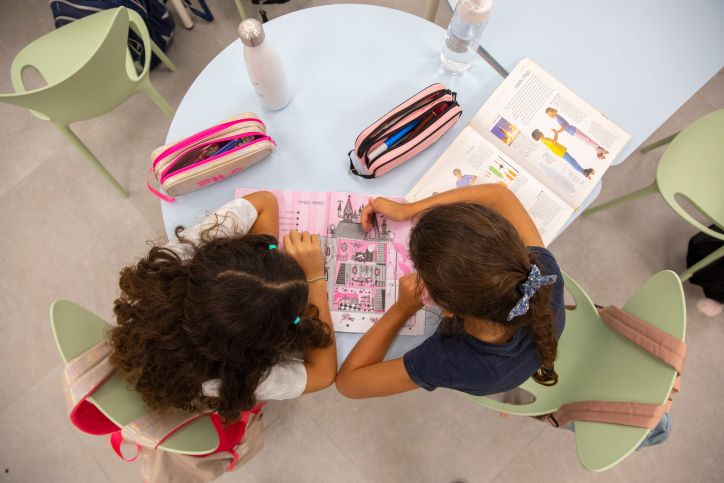 Israel: Study Shows Sharp Decline In Reading Literacy Among Fourth-graders - Vimarsana News