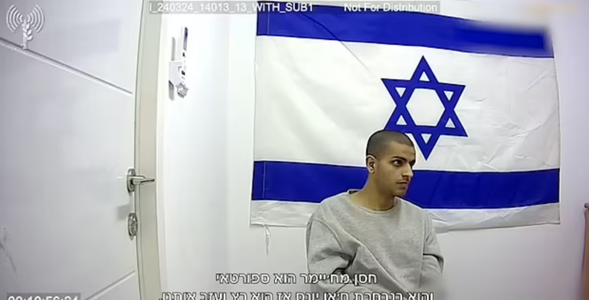 Father And Son Terrorists Admit To Murder And Rape Of Israeli Women On Oct 7 - Vimarsana News