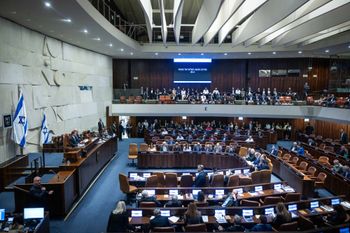 الهيئة العامة للكنيست في افتتاح الفترة الشتوية