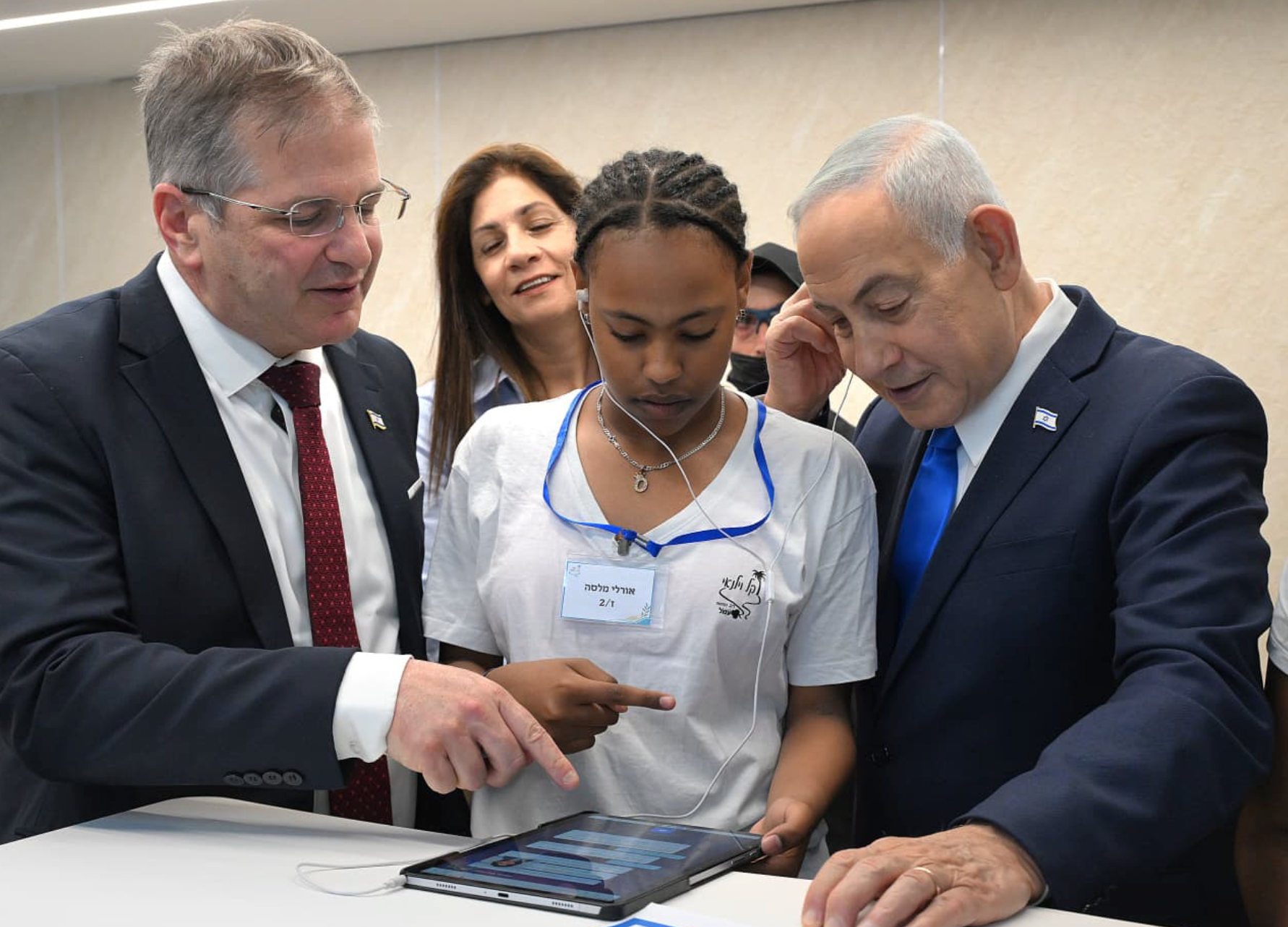 Israël va généraliser l’apprentissage de l’anglais personnalisé par intelligence artificielle