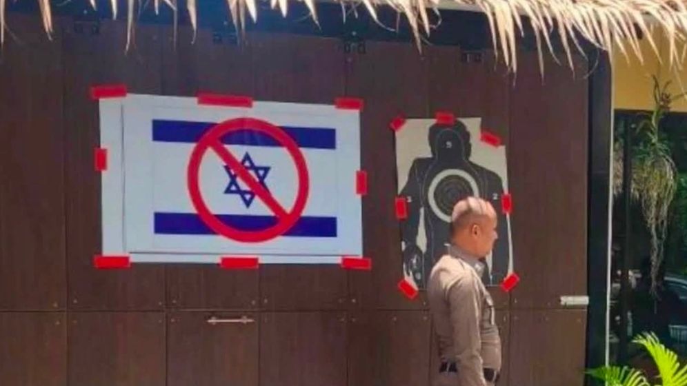 בעל גן החיות האקזוטי התאילנדי פרסם סרטון ובו דגל ישראל ליד מטרת ירי, 13.08.26