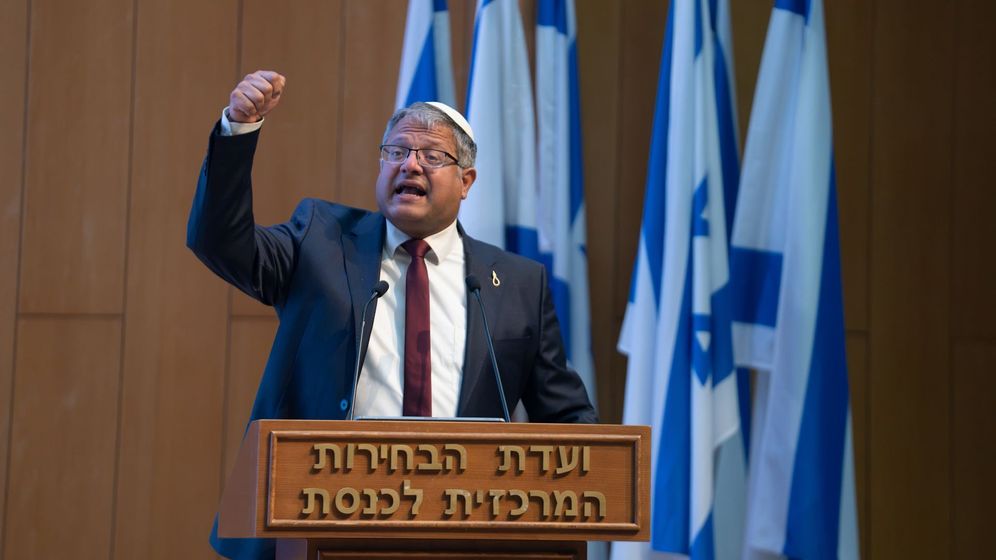 רועי ידובסקי, ועדת הבחירות המרכזית לכנסת איתמר בן גביר בדיון