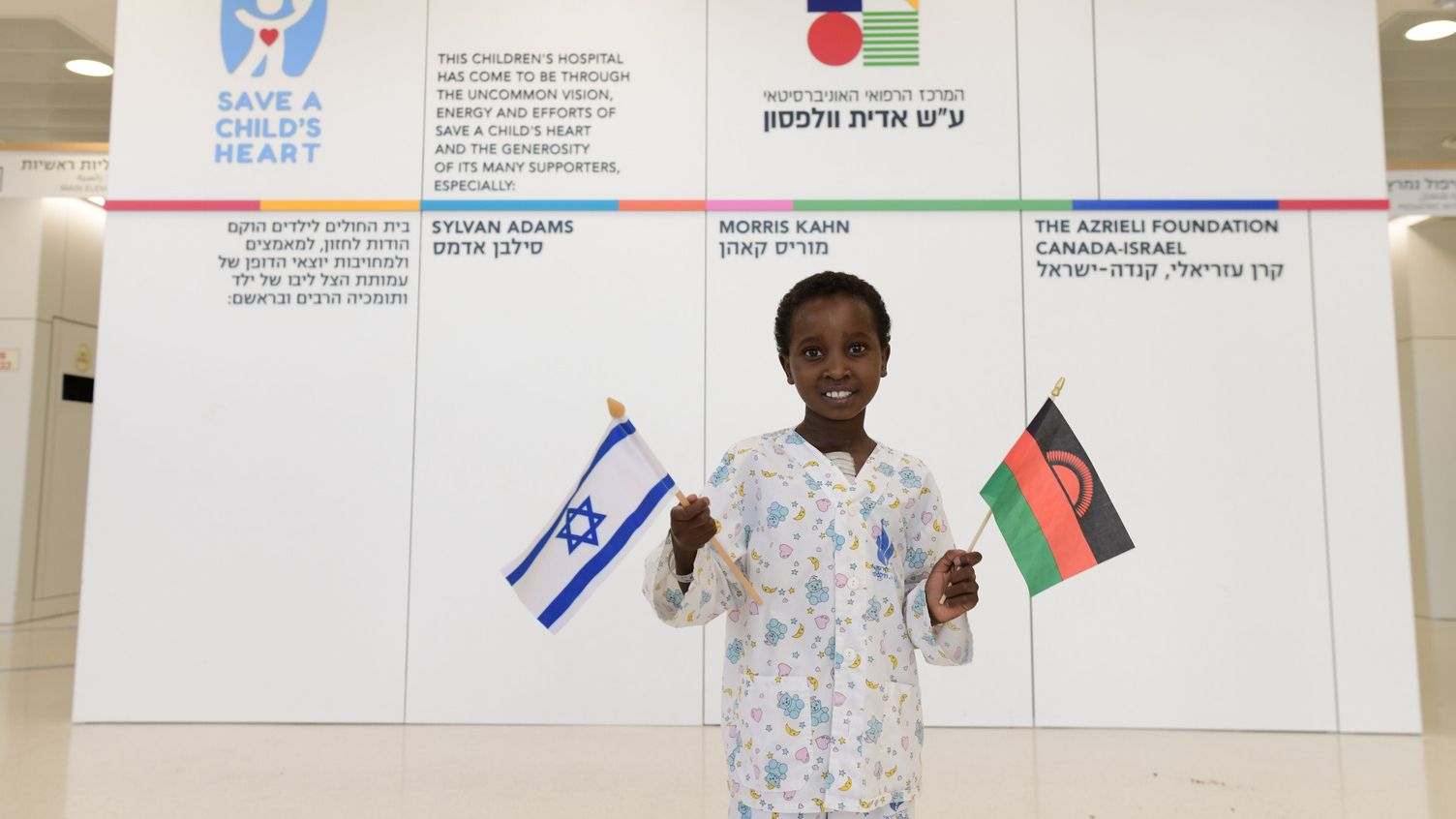 Malawian girl becomes Israeli heart charity’s 9,000th patient – i24NEWS