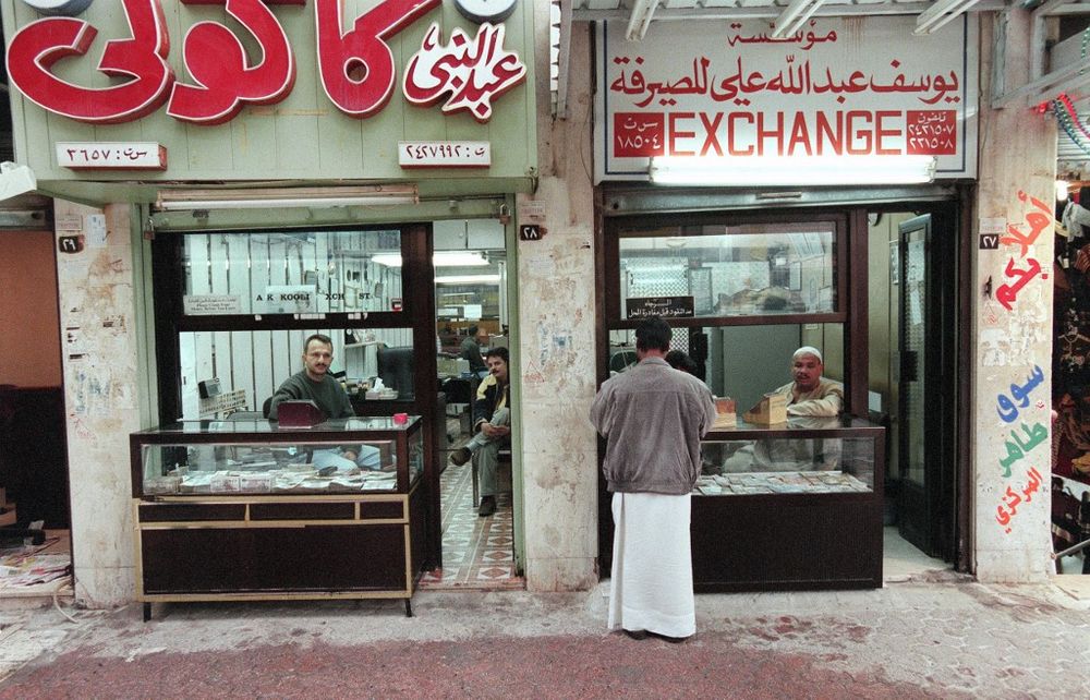 Kuwait Shop Houses Mini Museum Of Retro Tech Relics I24NEWS