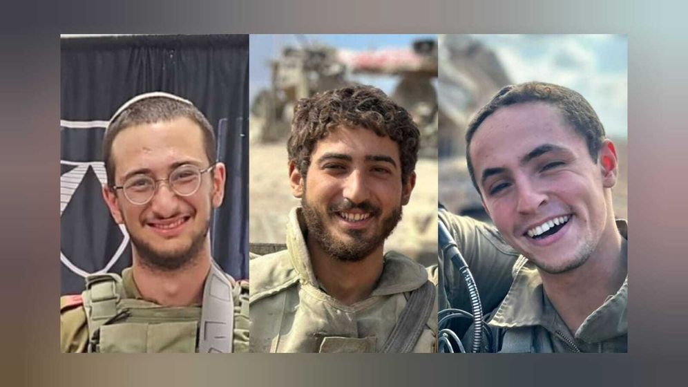 The latest three IDF fatalities in Gaza