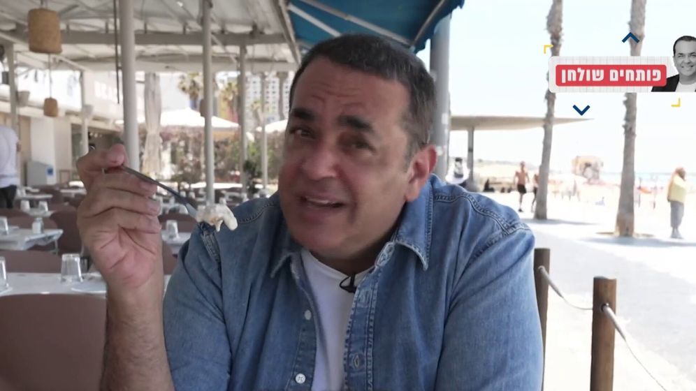 . ניב גלבוע פותח שולחן במסעדות החוף של תל אביב