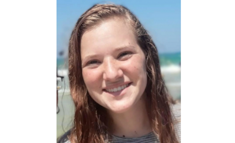 17-year-old Israeli teen Rina Shnerb was murdered in a terrorist bombing in the West Bank on Friday morning, August 23, 2019