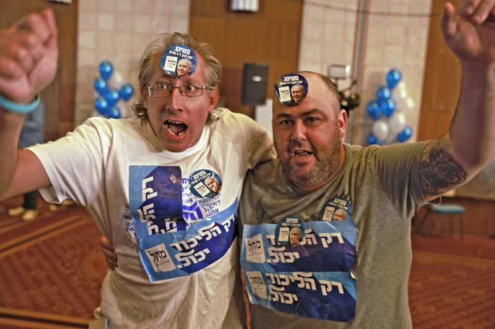 PHOTOS Israeli Elections 2022 i24NEWS