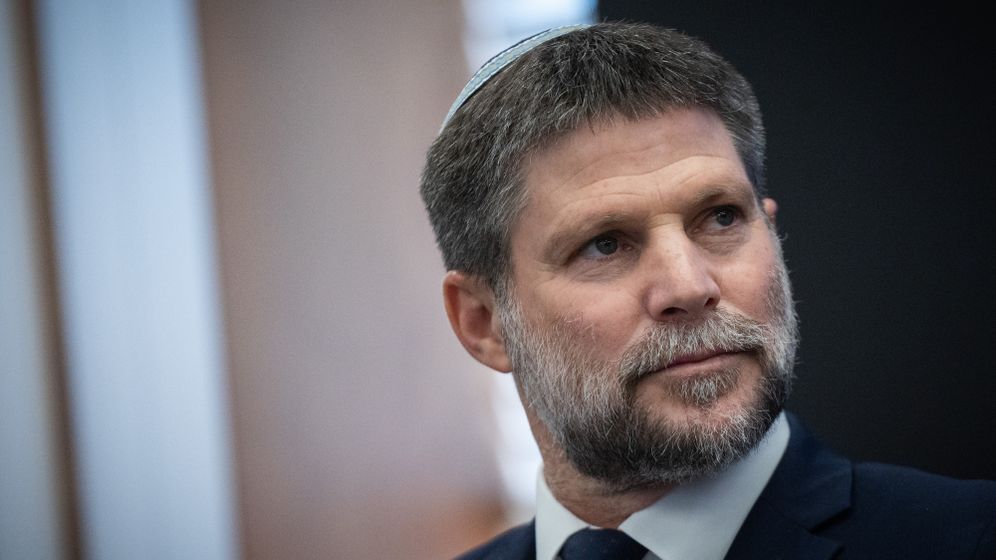 שר האוצר בצלאל סמוטריץ', ארכיון