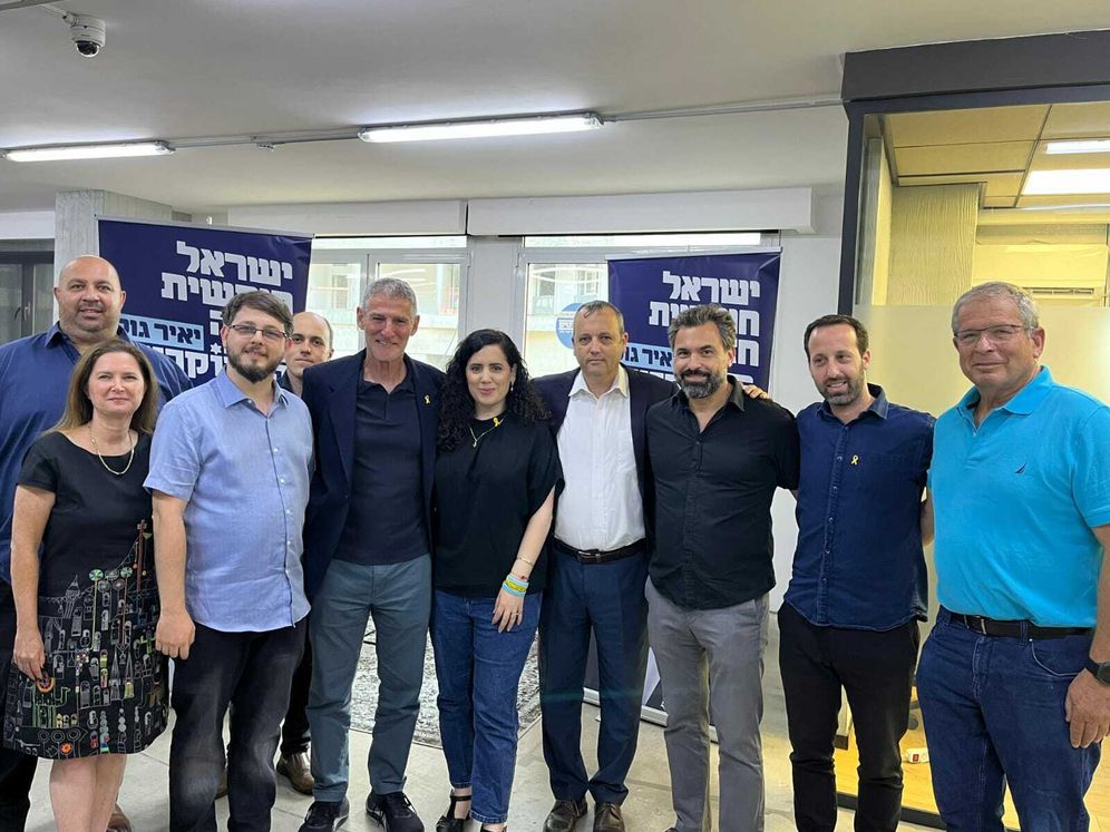 העבודה ומרצ הגיעו להסכם איחוד והודיעו על הקמתה של מפלגת "הדמוקרטים", 30.6.24