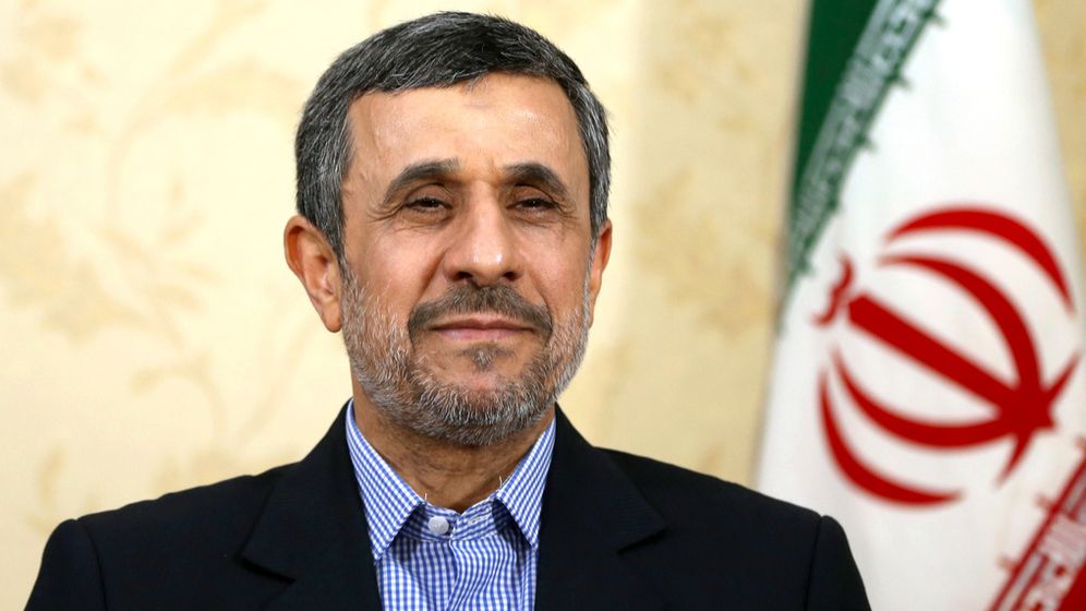 נשיא איראן לשעבר, מחמוד אחמדינז'אד, ארכיון