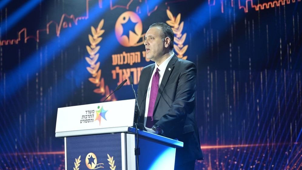 שר התרבות והספורט מיקי זוהר בטקסט פרסי קולנוע הממלכתי, היום