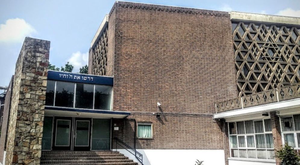 La synagogue A.B.N. Davidplein de Rotterdam aux Pays-Bas
