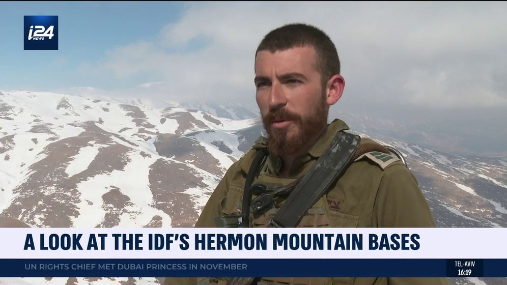 Captain Yahli Aharon speaks to i24NEWS from snowy Mitzpe Shlagim atop Mount Hermon on February 21, 2022.
