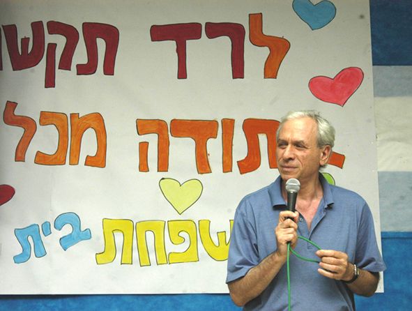 Israel: Pioneer Of The High-tech Industry, Zohar Zisapel, Dies At Age 74 - Vimarsana News