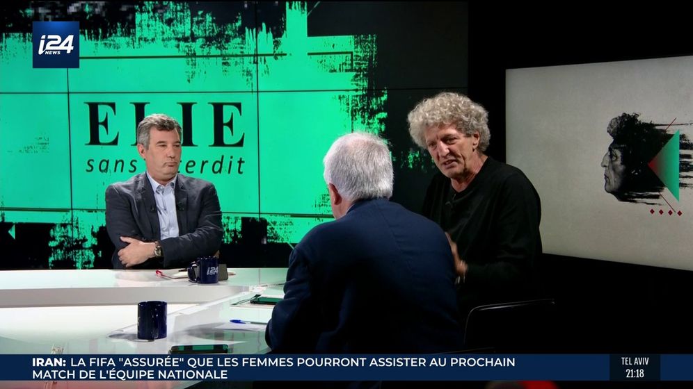 Elie Chouraqui et ses invités dans "Elie sans interdit" sur i24NEWS, dimanche 22 septembre 2019