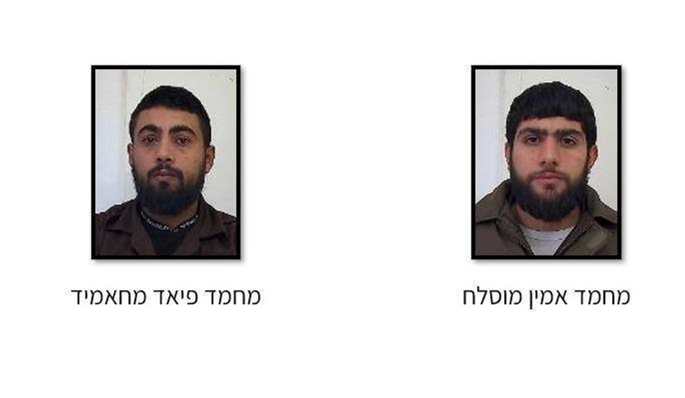 The two arrested men who plotted a bomb attack in Israel - Muhammad Amin Moslah and Muhammad Fayad Mahamid.