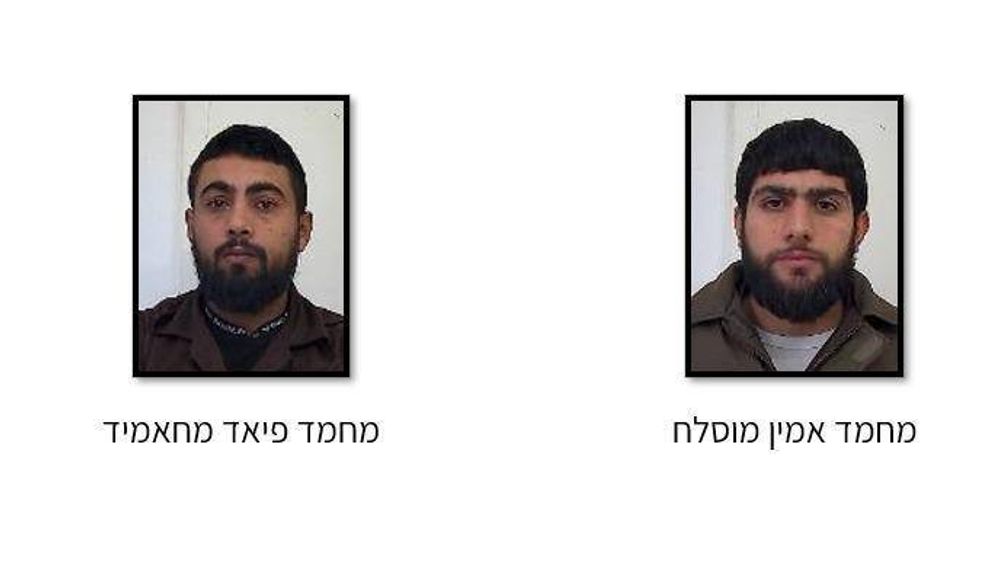 The two arrested men who plotted a bomb attack in Israel - Muhammad Amin Moslah and Muhammad Fayad Mahamid.