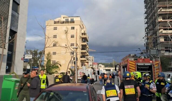 La ville de Nahariya le jeudi 26 mars 2026