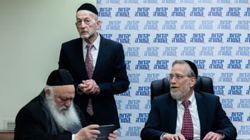 Les députés du parti Yahadut HaTorah : Yitzhak Pindros, Uri Maklev et Yitzhak Goldknopf, archives