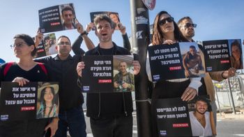 Des familles du "Conseil d'Octobre" manifestent pour réclamer une commission d'enquête sur les échecs du 7 octobre