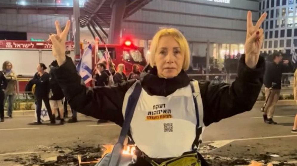  פעילתת המחאה שתכננה להתנקש בראש הממשלה תמר גרשוני הירשפלד