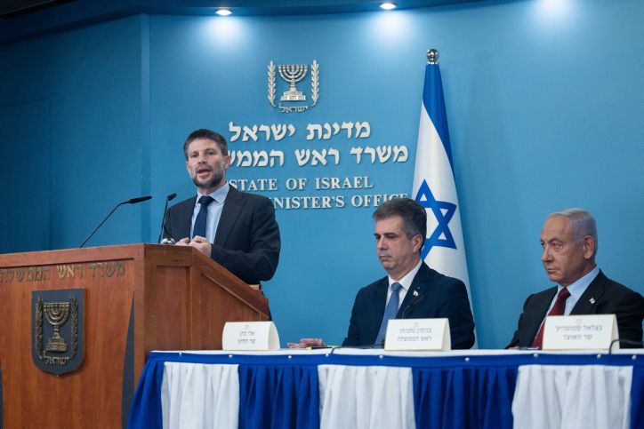 www.i24news.tv