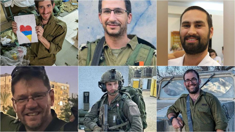 Israeli officers and fighters that fell in battle, and announced on December 11, 2023.