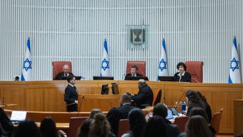 הדיון בבג"ץ בנושא מינוי נציב שירות המדינה, 06/02/2025