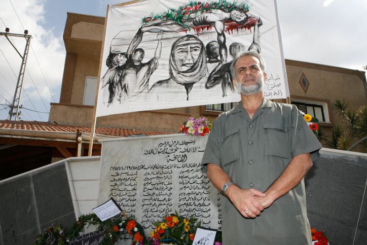 Kafr Qasim Massacre: Israeli Commander Said Fatalities 'desirable' - Vimarsana News