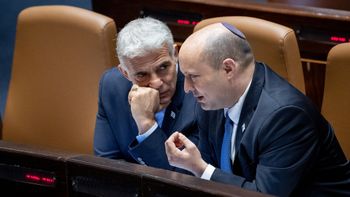 נפתלי בנט ויאיר לפיד, ארכיון