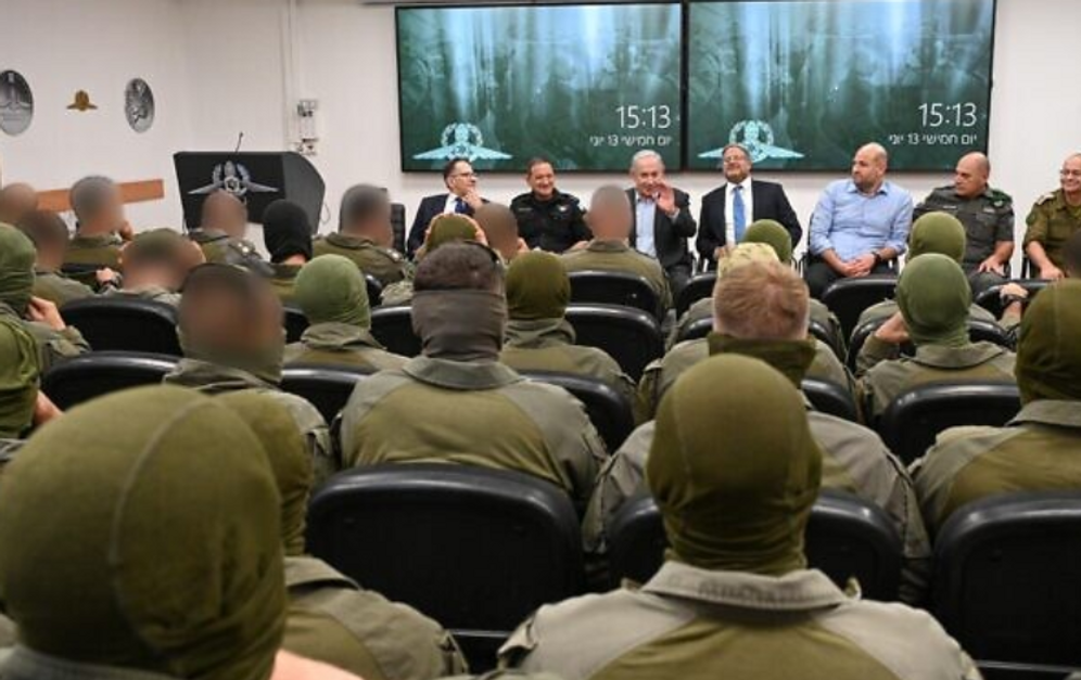 Prime Minister Benjamin Netanyahu meets with Yamam officers on June 13, 2024