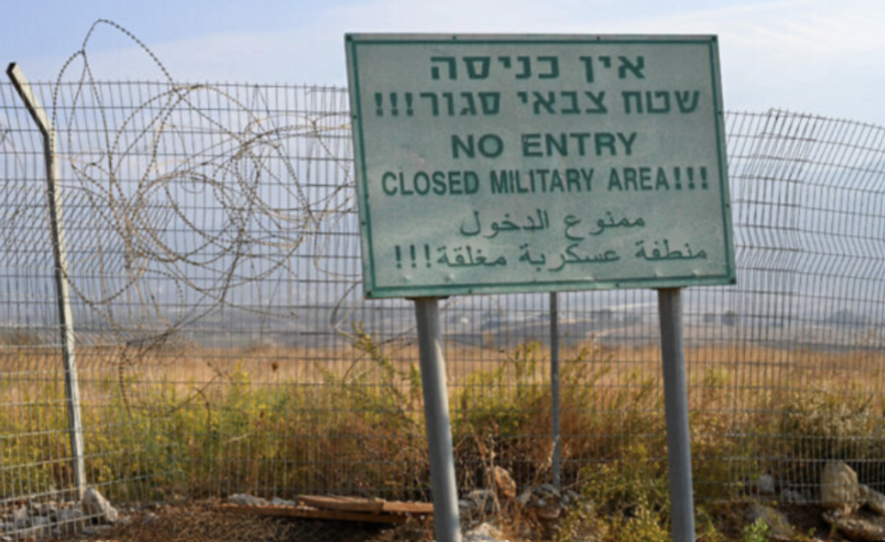 La clôture frontalière entre le Liban et Israël vue du village arabe de Ghajar, dans le nord d'Israël