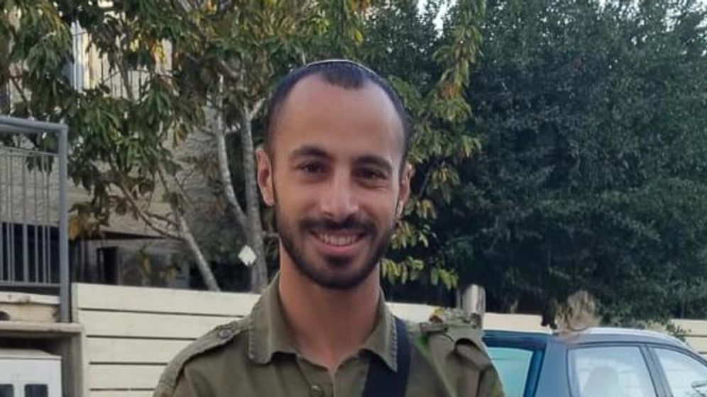 רס"ל במיל' לידור פורת